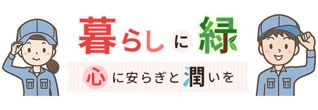 発達障害を抱える皆様、諦めていませんか?あなたのブレーキをアクセルに変えます